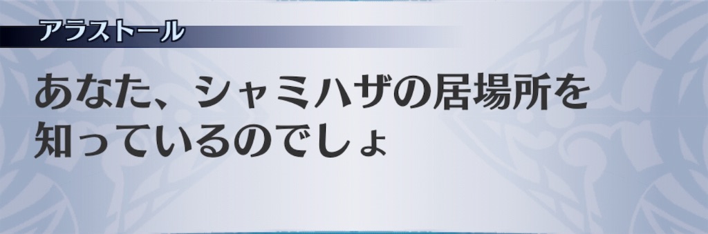f:id:seisyuu:20181123094210j:plain f:id:seisyuu:20181123094210j:plain