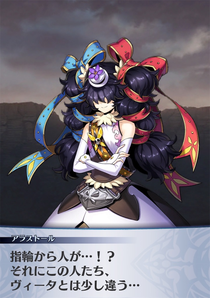 f:id:seisyuu:20181123094237j:plain f:id:seisyuu:20181123094237j:plain