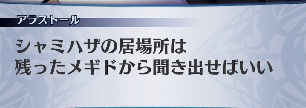 f:id:seisyuu:20181123094300j:plain f:id:seisyuu:20181123094300j:plain