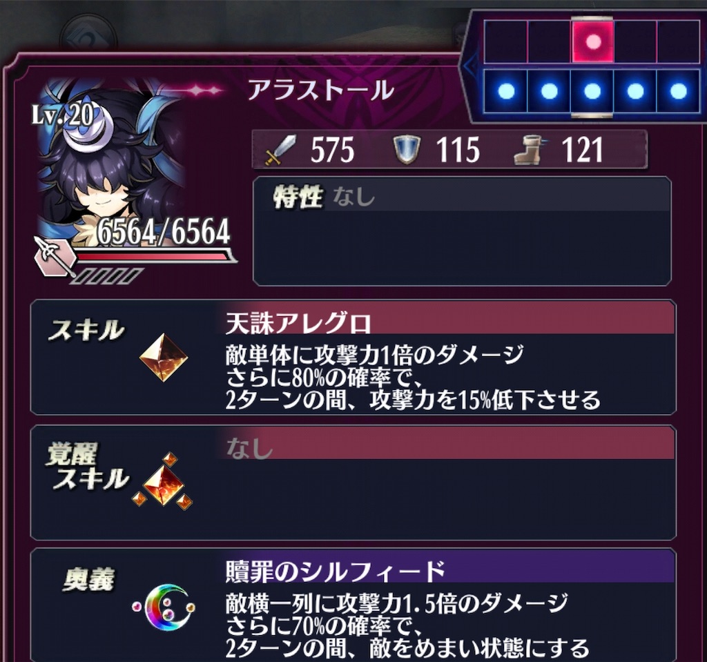 f:id:seisyuu:20181123094814j:plain f:id:seisyuu:20181123094814j:plain
