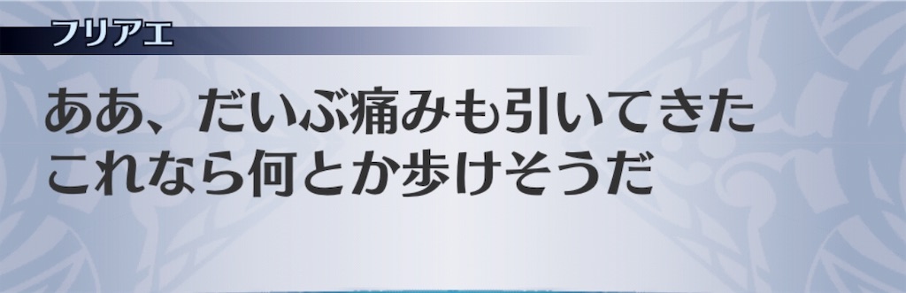 f:id:seisyuu:20181123095013j:plain f:id:seisyuu:20181123095013j:plain