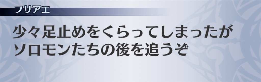 f:id:seisyuu:20181123095020j:plain f:id:seisyuu:20181123095020j:plain