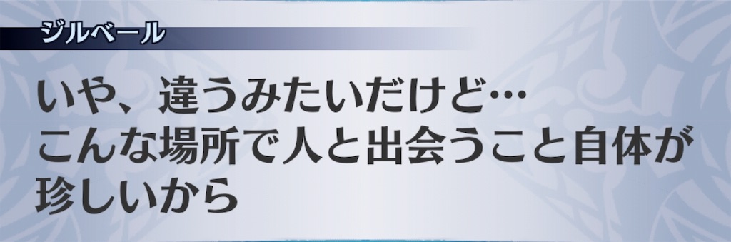 f:id:seisyuu:20181123095038j:plain f:id:seisyuu:20181123095038j:plain