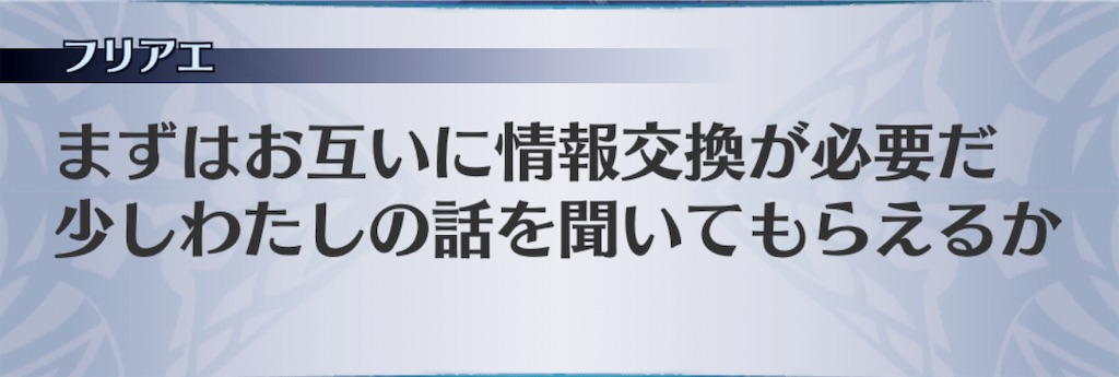 f:id:seisyuu:20181123095428j:plain f:id:seisyuu:20181123095428j:plain