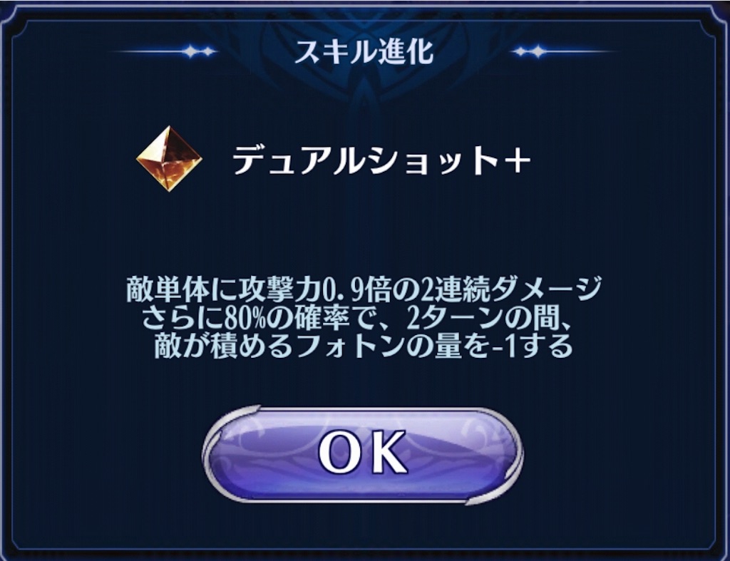 f:id:seisyuu:20181123095439j:plain f:id:seisyuu:20181123095439j:plain