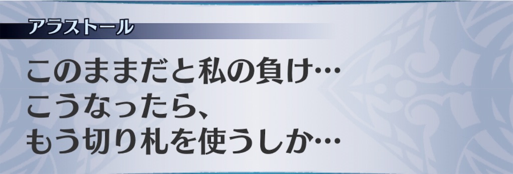 f:id:seisyuu:20181124133239j:plain