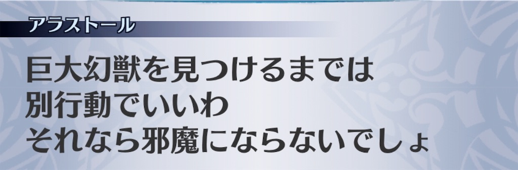 f:id:seisyuu:20181124133944j:plain