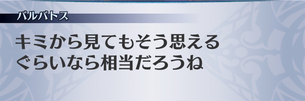 f:id:seisyuu:20181124134003j:plain