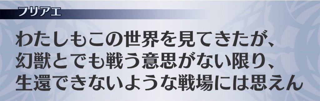 f:id:seisyuu:20181124141256j:plain
