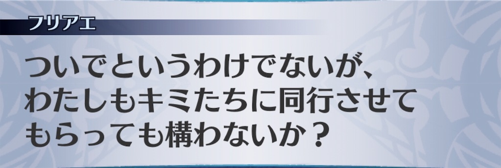f:id:seisyuu:20181124141759j:plain