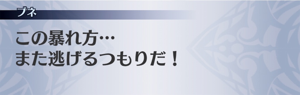 f:id:seisyuu:20181124163353j:plain