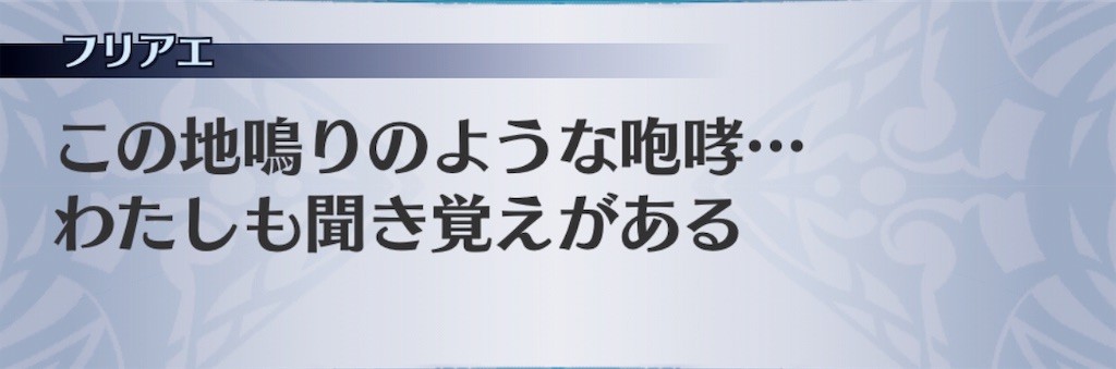 f:id:seisyuu:20181124164322j:plain