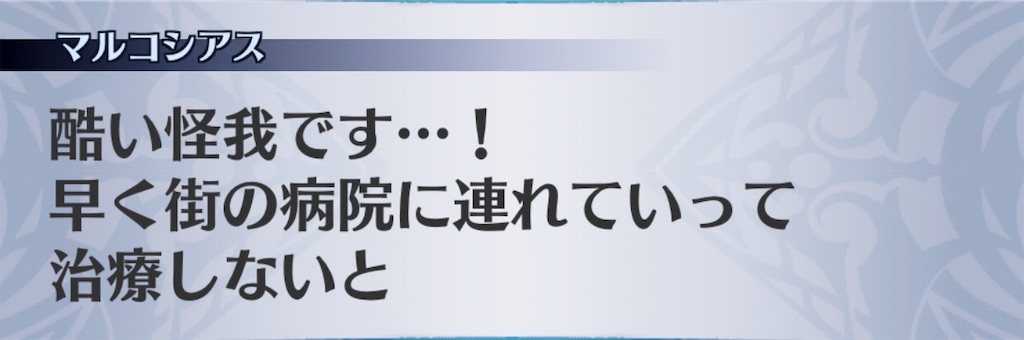 f:id:seisyuu:20181124173955j:plain