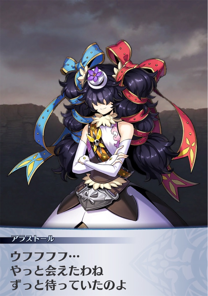 f:id:seisyuu:20181124183434j:plain f:id:seisyuu:20181124183434j:plain