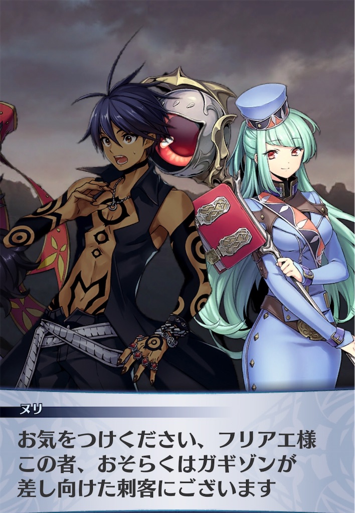 f:id:seisyuu:20181124183449j:plain f:id:seisyuu:20181124183449j:plain