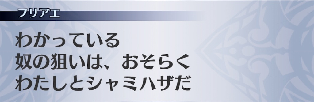 f:id:seisyuu:20181124183453j:plain f:id:seisyuu:20181124183453j:plain