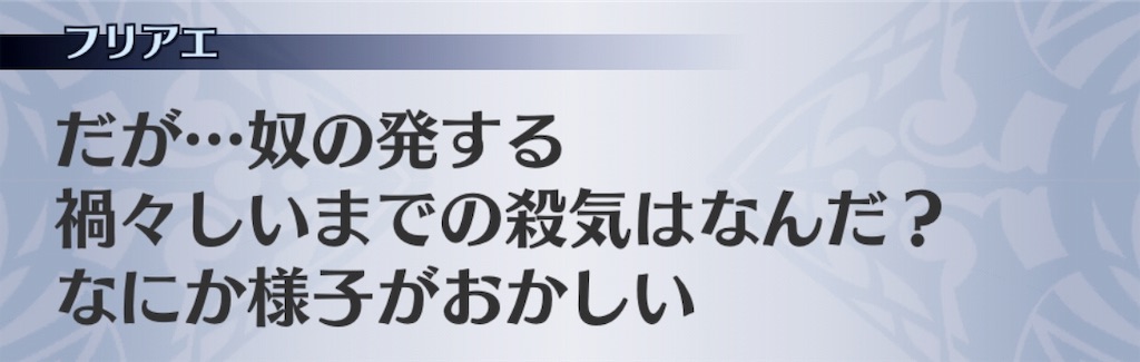 f:id:seisyuu:20181124183458j:plain f:id:seisyuu:20181124183458j:plain