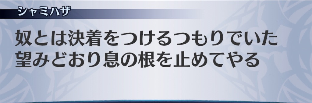 f:id:seisyuu:20181124183632j:plain f:id:seisyuu:20181124183632j:plain