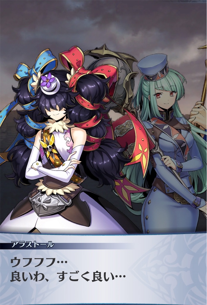 f:id:seisyuu:20181124183640j:plain f:id:seisyuu:20181124183640j:plain