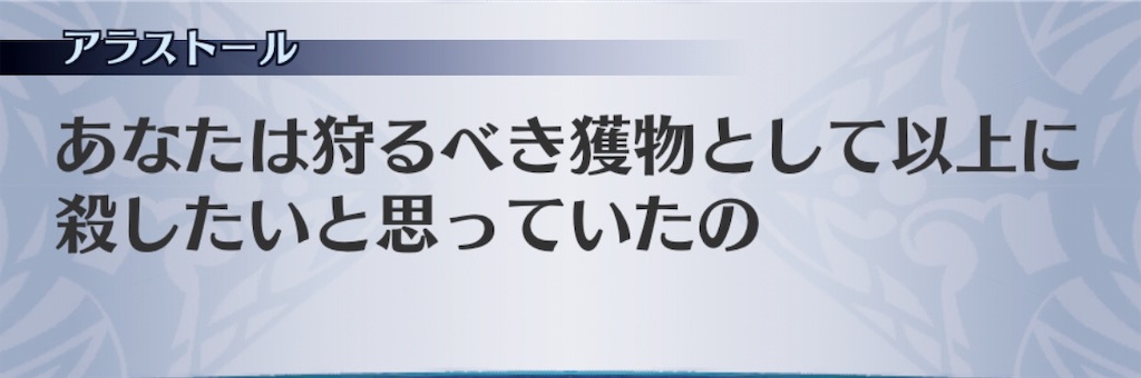 f:id:seisyuu:20181124183650j:plain f:id:seisyuu:20181124183650j:plain