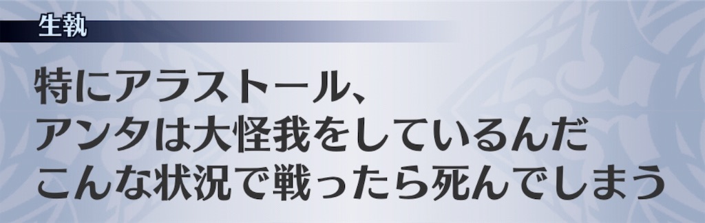 f:id:seisyuu:20181124183737j:plain f:id:seisyuu:20181124183737j:plain
