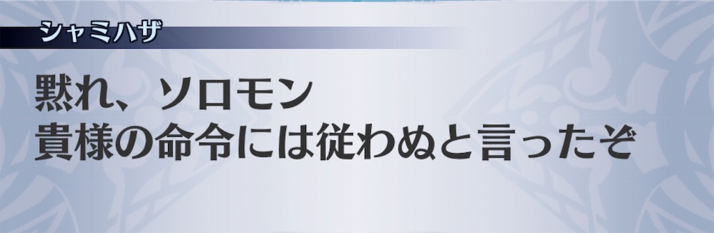 f:id:seisyuu:20181124183741j:plain f:id:seisyuu:20181124183741j:plain