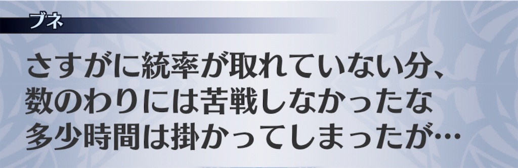 f:id:seisyuu:20181124190946j:plain f:id:seisyuu:20181124190946j:plain