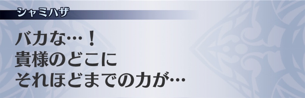 f:id:seisyuu:20181124191344j:plain f:id:seisyuu:20181124191344j:plain