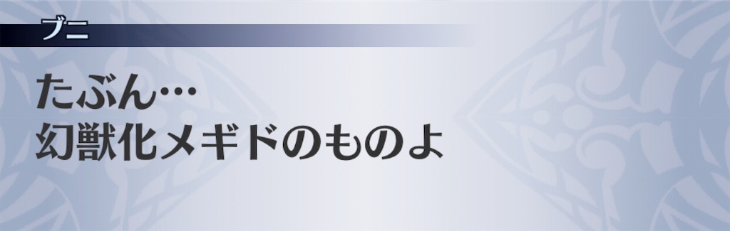 f:id:seisyuu:20181124191412j:plain f:id:seisyuu:20181124191412j:plain