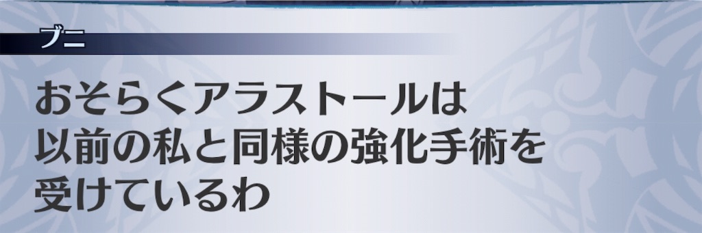 f:id:seisyuu:20181124191417j:plain f:id:seisyuu:20181124191417j:plain