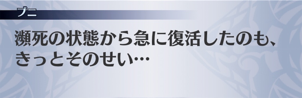 f:id:seisyuu:20181124191421j:plain f:id:seisyuu:20181124191421j:plain