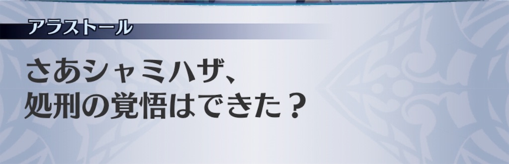 f:id:seisyuu:20181124191431j:plain f:id:seisyuu:20181124191431j:plain