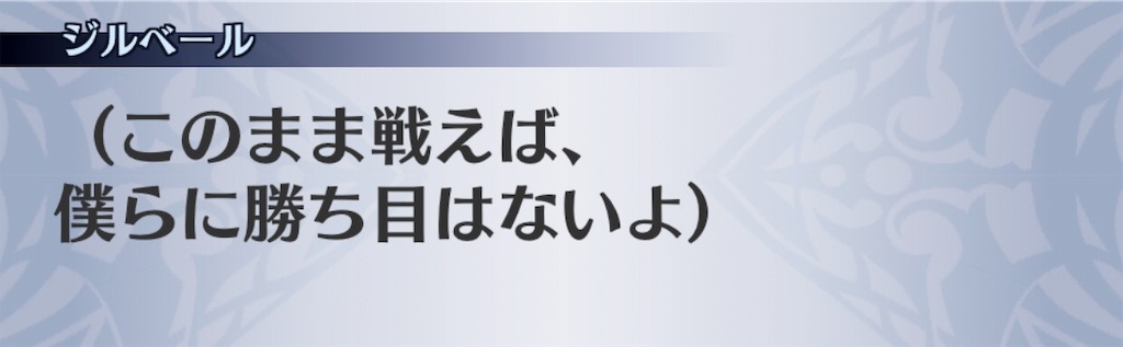 f:id:seisyuu:20181124203051j:plain