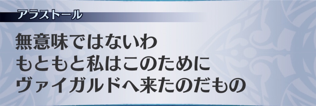 f:id:seisyuu:20181124203239j:plain