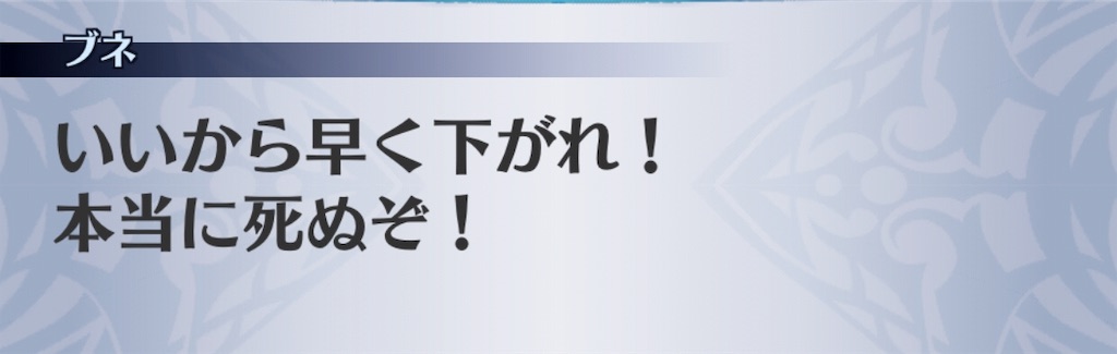 f:id:seisyuu:20181124203538j:plain