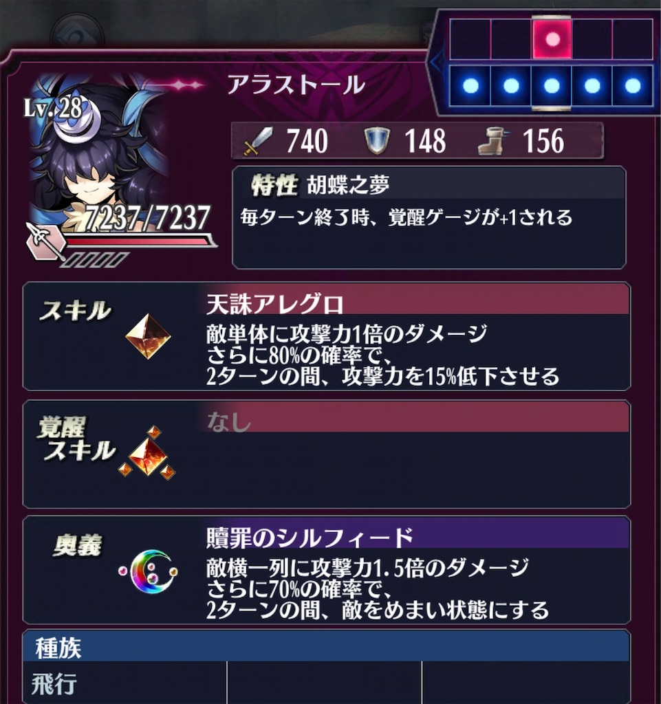 f:id:seisyuu:20181124210611j:plain