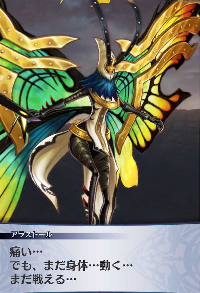 f:id:seisyuu:20181124210857j:plain
