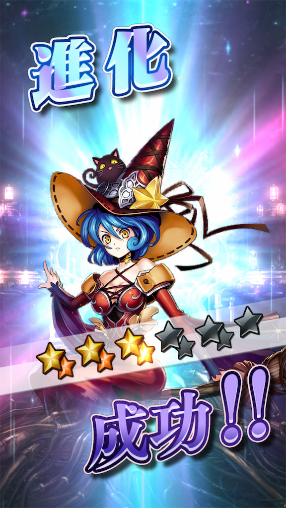 f:id:seisyuu:20181125193224p:plain