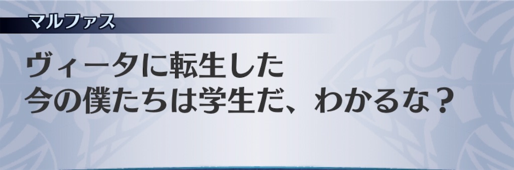 f:id:seisyuu:20181125194205j:plain