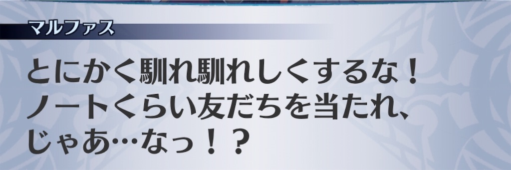 f:id:seisyuu:20181125200353j:plain