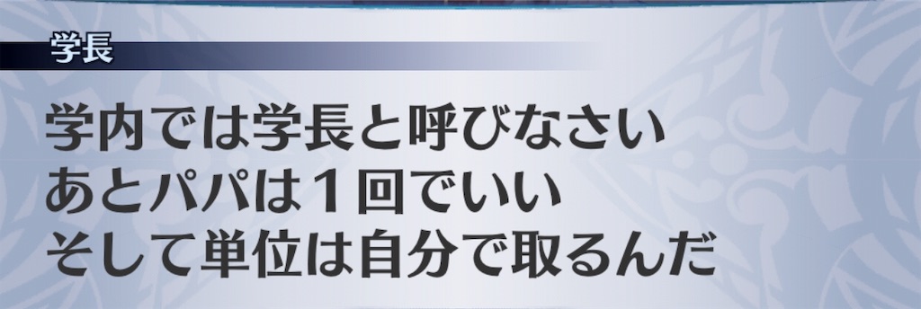 f:id:seisyuu:20181126174627j:plain f:id:seisyuu:20181126174627j:plain