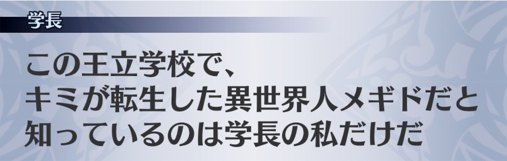f:id:seisyuu:20181126174750j:plain f:id:seisyuu:20181126174750j:plain