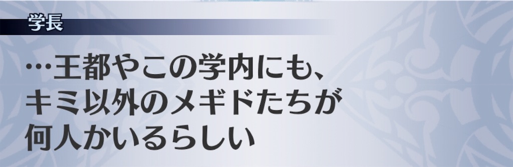 f:id:seisyuu:20181126174755j:plain f:id:seisyuu:20181126174755j:plain