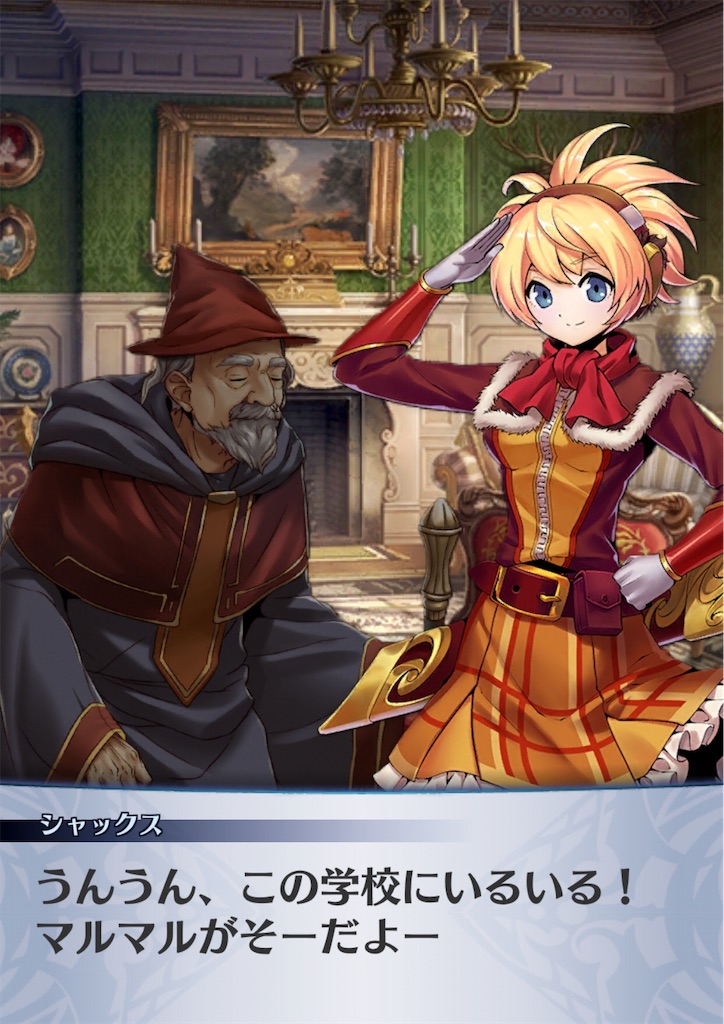 f:id:seisyuu:20181126174800j:plain f:id:seisyuu:20181126174800j:plain