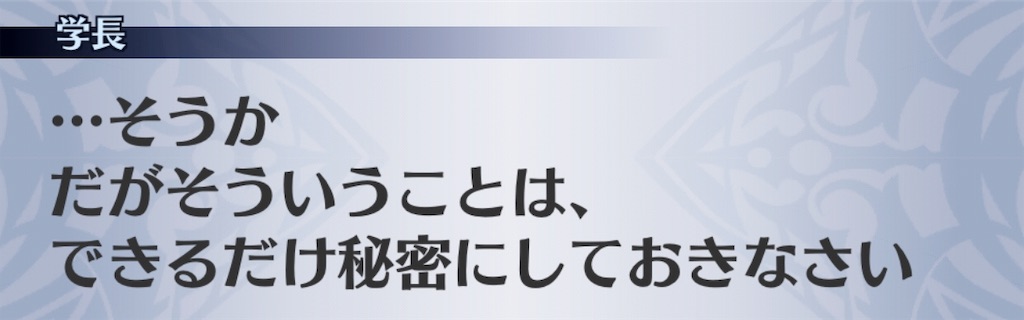 f:id:seisyuu:20181126174805j:plain f:id:seisyuu:20181126174805j:plain