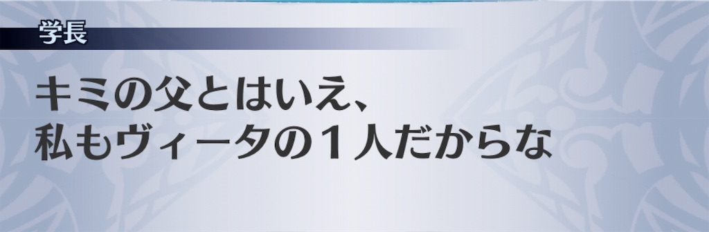 f:id:seisyuu:20181126175607j:plain f:id:seisyuu:20181126175607j:plain