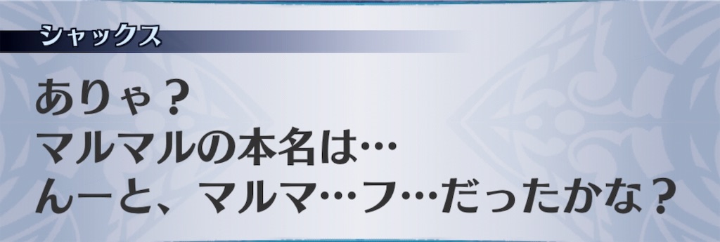 f:id:seisyuu:20181126175630j:plain f:id:seisyuu:20181126175630j:plain
