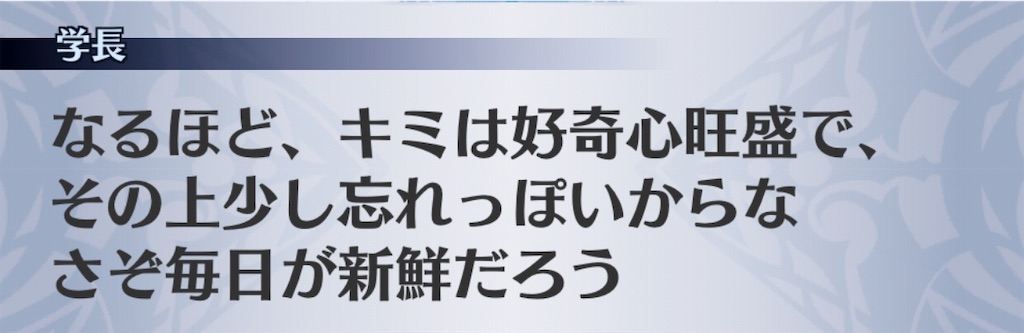 f:id:seisyuu:20181126175714j:plain f:id:seisyuu:20181126175714j:plain
