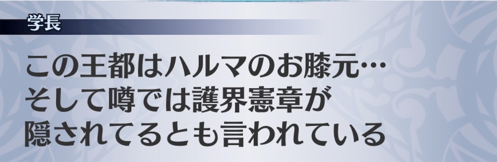 f:id:seisyuu:20181126175724j:plain f:id:seisyuu:20181126175724j:plain