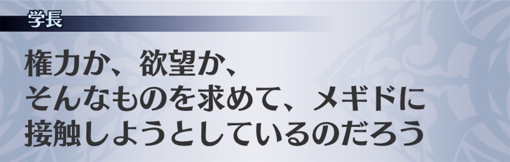 f:id:seisyuu:20181126175843j:plain f:id:seisyuu:20181126175843j:plain
